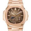 Patek Philippe Nautilus Moon Phase Rose Gold Watch 5712/1R-001 5712/1R