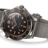 Omega Seamaster Diver 300 M