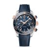 Omega Seamaster PLANET OCEAN 600M CO‑AXIAL MASTER CHRONOMETER CHRONOGRAPH Ref# 215.23.46.51.03.001