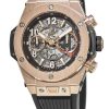 Hublot Big Bang Unico King Gold 45mm, Ref# 411.OX.1180.RX