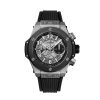 Hublot Big Bang Unico Titanium Ceramic 44mm, Ref# 421.NM.1170.RX