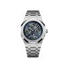 Audemars Piguet Royal Oak PERPETUAL CALENDAR Ref# 26574TI.OO.1220TI.01