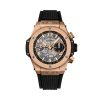 Unworn Hublot Big Bang Unico King Gold Ref# 441.OX.1181.RX