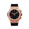 Hublot Classic Fusion Chronograph King Gold 45mm, Ref# 521.OX.1181.LR