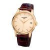 Patek Philippe Calatrava, 18k Rose Gold, 39mm, Ref# 5227R-001