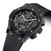 Hublot Classic Fusion Aerofusion Black Magic Chronograph 45mm, Ref# 525.CM.0170.RX