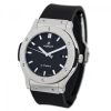 Hublot Classic Fusion Titanium 45mm, Ref# 511.NX.1171.RX