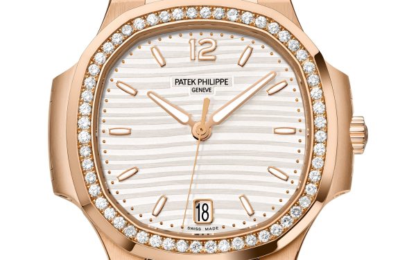 Patek Philippe Nautilus Ladies Automatic Watch, 18k Rose Gold and Diamonds, 35,2mm, Ref# 7118/1200R-001