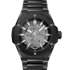 Hublot Big Bang Integrated Time Only Black Magic, 40mm, black Ceramic, Ref# 456.CX.0170.CX