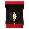 Panthère de Cartier Small 18ct Yellow Gold Watch