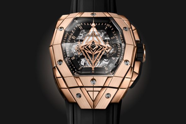 Hublot, Spirit of Big Bang Sang Bleu King Gold, 42mm, Limited Edition, Ref# 648.OX.0108.RX.MXM23