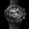 Hublot Big Bang, Unico Black Magic, 42mm, Ref# 441.CI.1170.RX