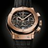 Hublot Classic Fusion Aerofusion King Gold Chronograph 45mm, Ref# 525.OX.0180.LR