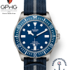 Tudor Pelagos FXD, Titanium, 42mm, Ref# M25707B/23-0001