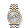 Tudor Black Bay 31 S&G, 316L Stainless Steel, 18k Yellow Gold and Diamonds, Ref# M79613-0006