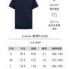 Navy blue and White T-Shirt