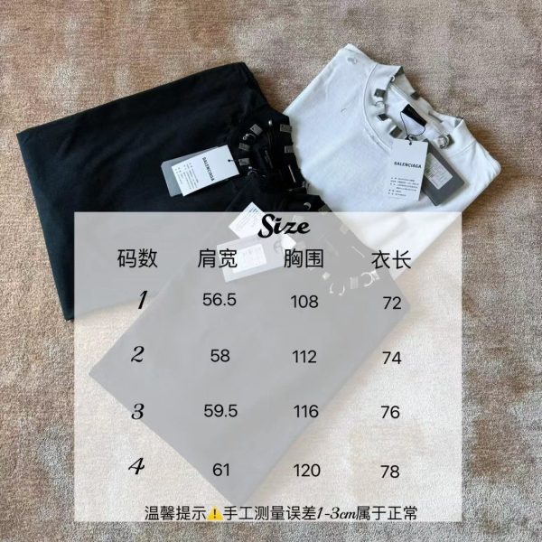 Black, White and black grey T-shirt