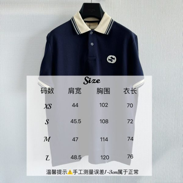 Dark blue Polo